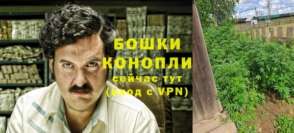 не бодяженный Нефтекумск