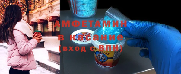 круглые Абдулино