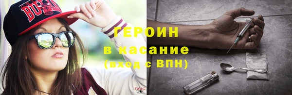 дмт Нея
