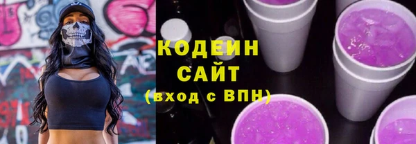 круглые Абдулино