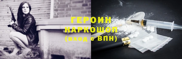 дмт Нея