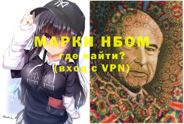 круглые Абдулино