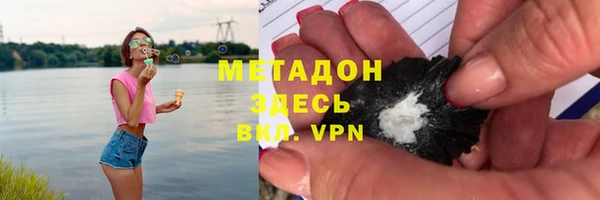 дмт Нея