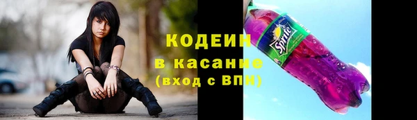 круглые Абдулино