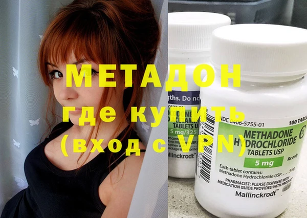 не бодяженный Нефтекумск