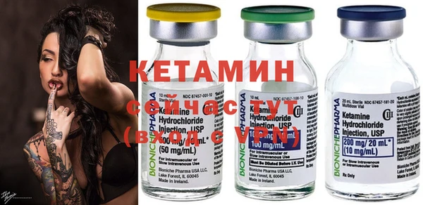 круглые Абдулино