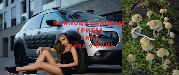 не бодяженный Нефтекумск