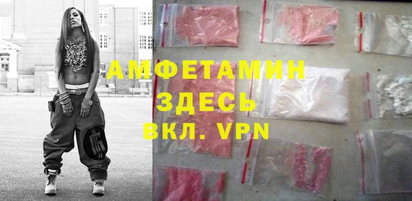 круглые Абдулино
