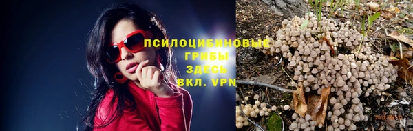 круглые Абдулино