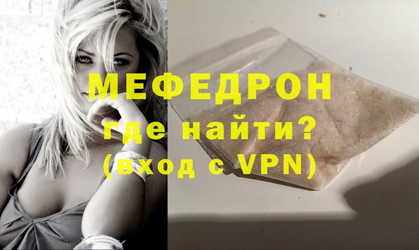 не бодяженный Нефтекумск
